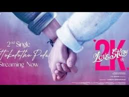 Vittukoduthu Poda poster