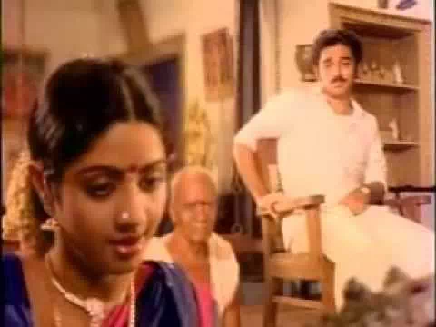 Chinna Chiru Vayathil poster