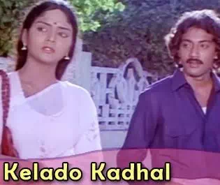 Kelatho Kaadhal Nenjin poster