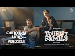 Vaazhndhu Paaru poster