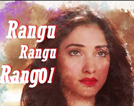 Rang Rang Rangoli poster