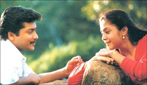 Poove Poove (Male Version) poster
