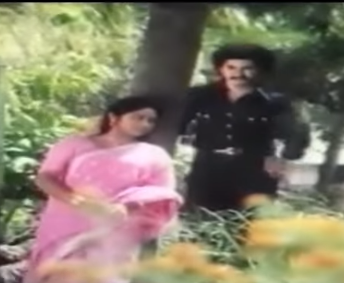 Nee Enthan Ragam poster