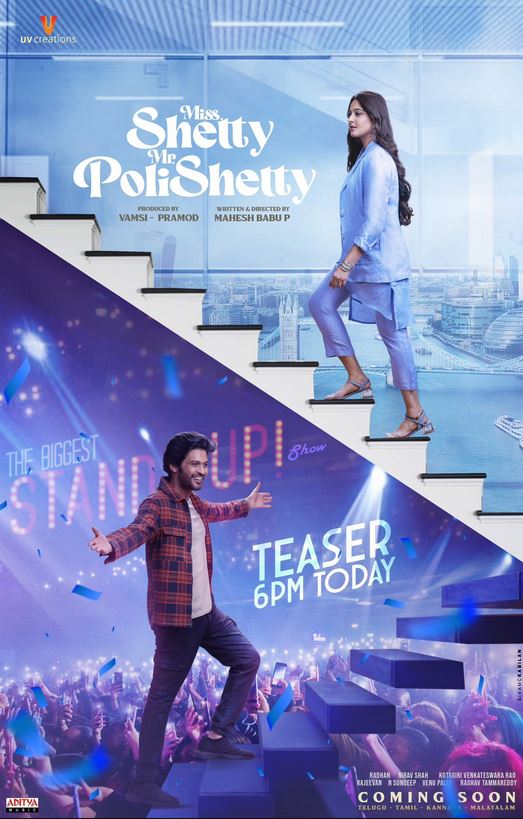 Yaadho Dhisai poster