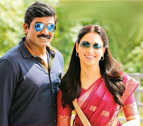 Endha Pakkam poster