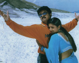 Kangala Minnala poster