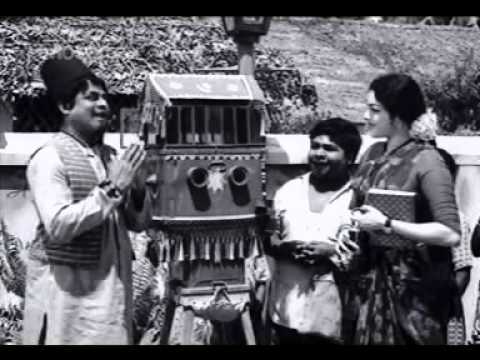 Paaru Paaru Nalla Paaru poster