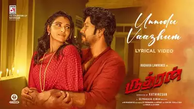 Unnodu Vaazhum poster