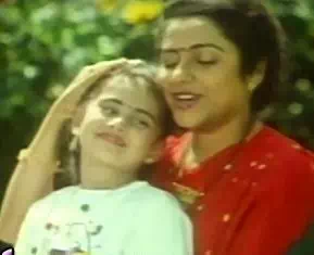 Chinna Chinna Poongkodi poster