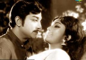 Varuvan Mogana poster