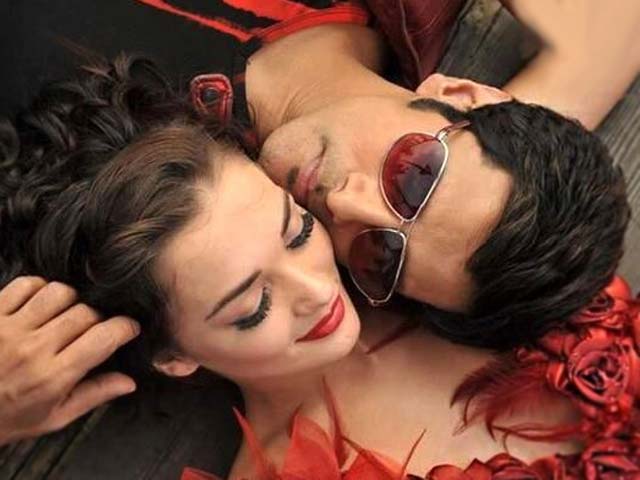Ennodu Nee Irundhaal poster