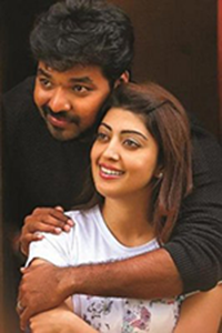 Kannadi Poovukku poster