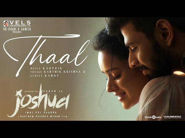 Thaal poster