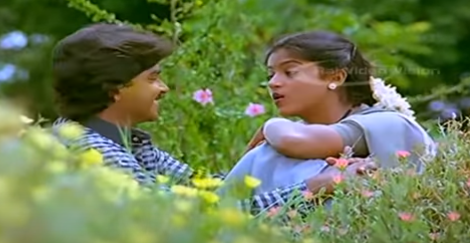 Sangeetha Poo Mazhaiye poster