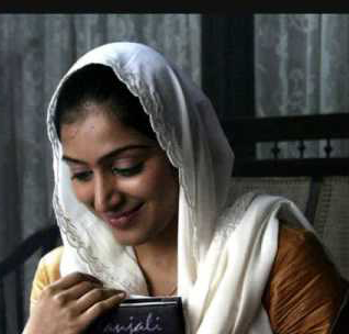 Moondru Naal Aagumae poster