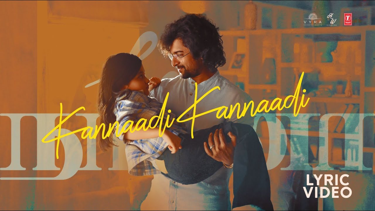 Kannaadi Kannaadi poster