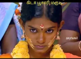 Muthu Muthu poster