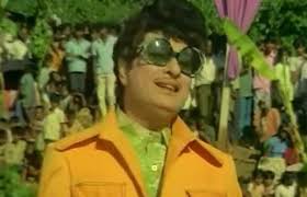 Neenga Nalla Irukkanam poster