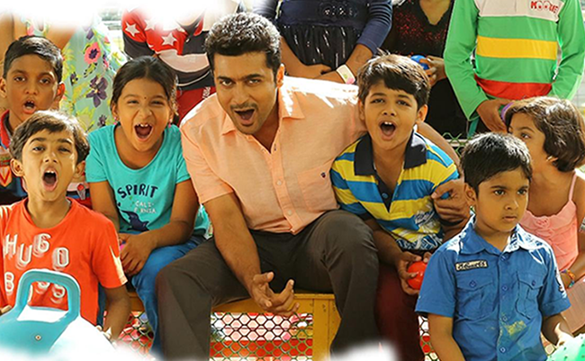 Chota Bheema poster
