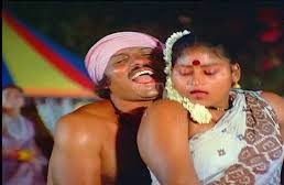 Paartha Pasikkuthadi poster