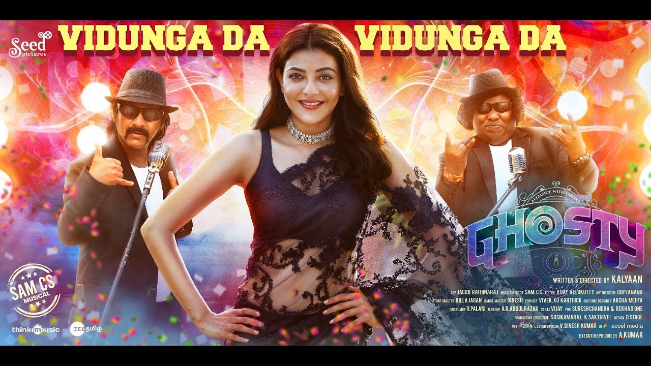 Vidungada Vidungada poster