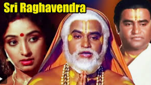 Unakkum Enakkum Anantham poster