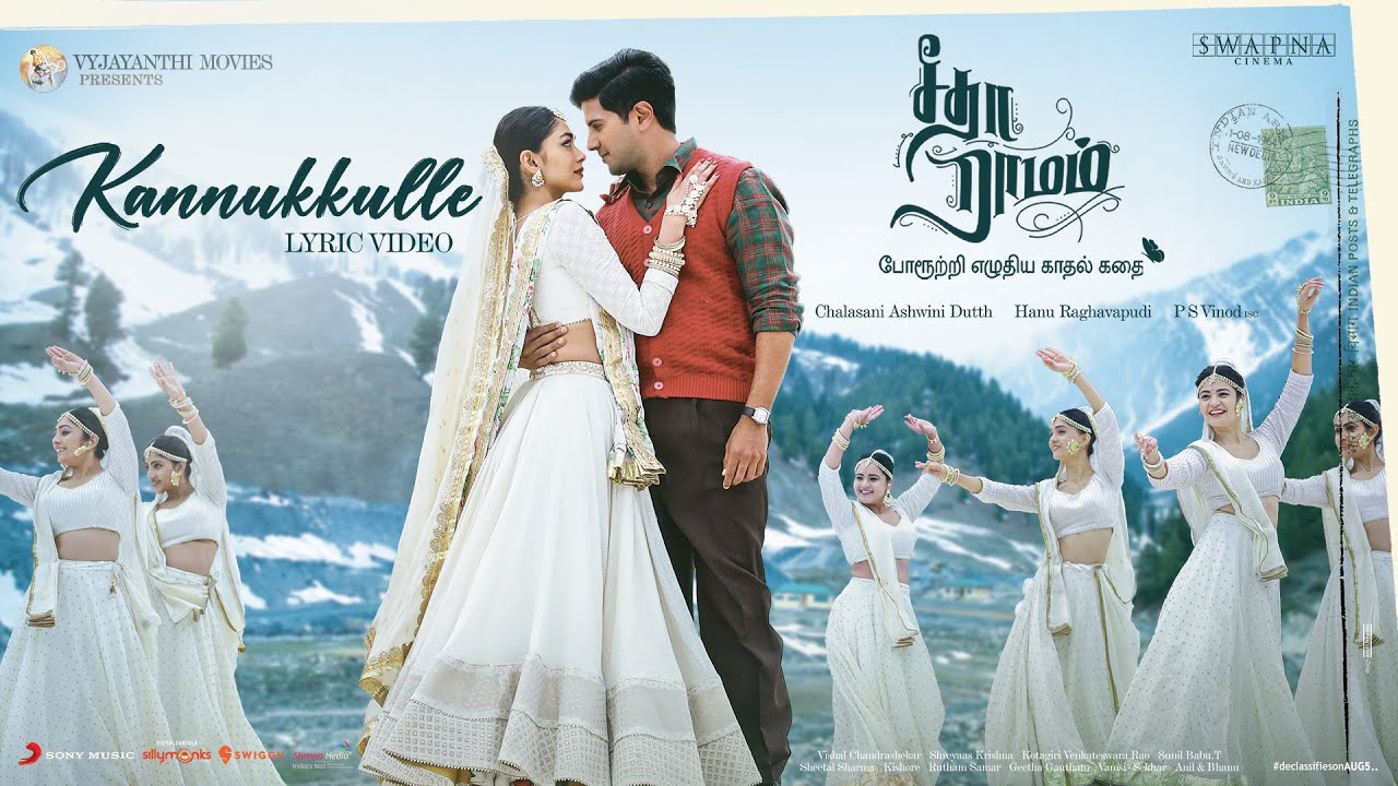 Kannukkulle Song Lyrics – Sita Ramam poster