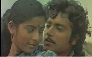 Nilavil Pirantha Mugam poster