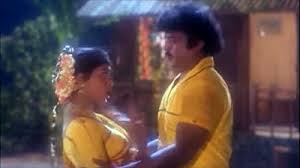 Vandikkaran Sontha Ooru poster