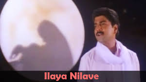 Ilaya Nilave poster