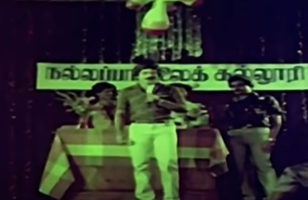 Vanampadi Koodu Thedum poster
