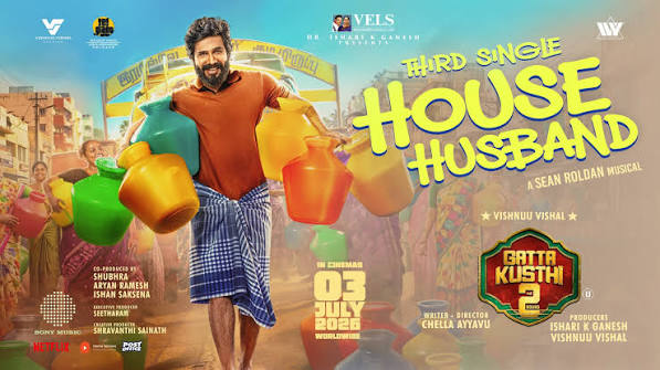 House Husband poster