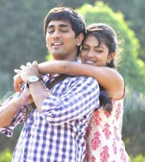 Azhaipaya Azhaipaya Reprise poster
