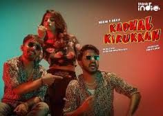 Kadhal Kirukkan poster