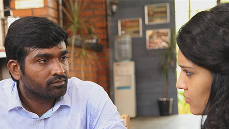 108 Thenga poster