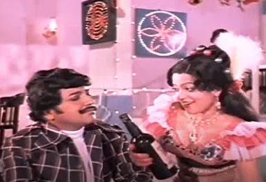 Kadhal Aasai Bothai Oottum poster