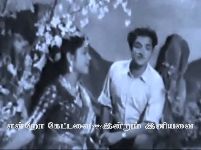 Santhoshamthan Ini poster