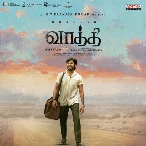 One Life poster