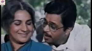 Ammamma Unnai poster