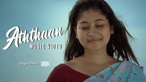 Aththaan poster