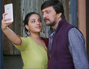 Pothavilaye poster