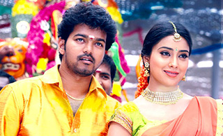Maduraikku Pogathadi poster