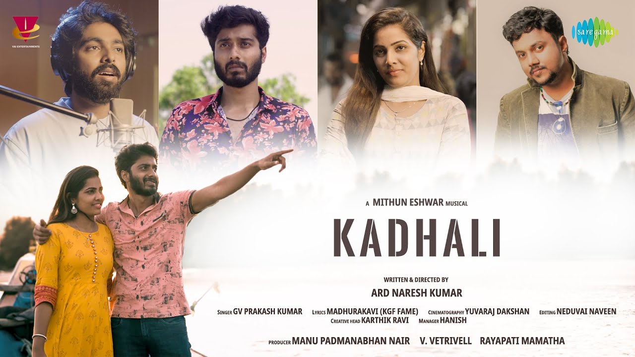 Kadhali poster