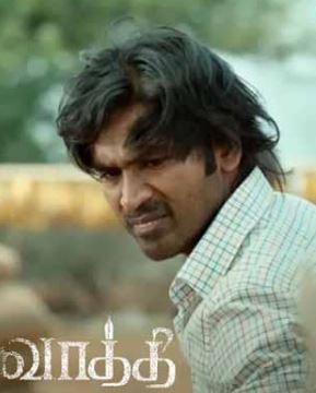 Kalangudhe poster