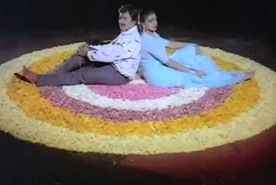 Raja Raagam Paadadho poster