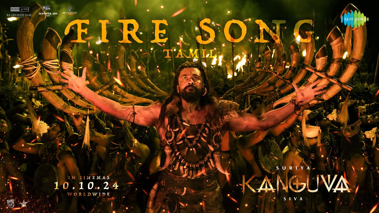 Fire poster