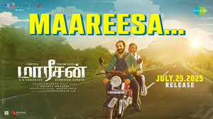 Maareesa poster