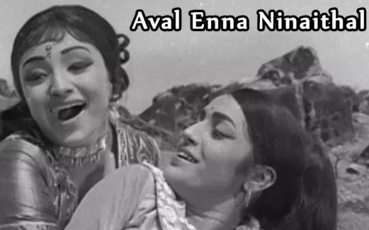 Aval Enna Ninaithaal poster