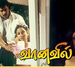 Piraye Piraye poster