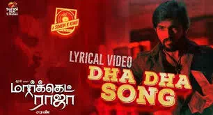 Dha Dha poster